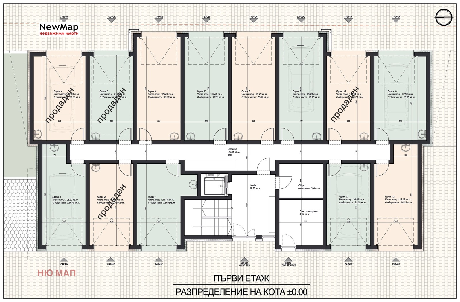 Продава 3-СТАЕН, гр. Плевен, Дружба 2, снимка 11 - Апартаменти - 52604193