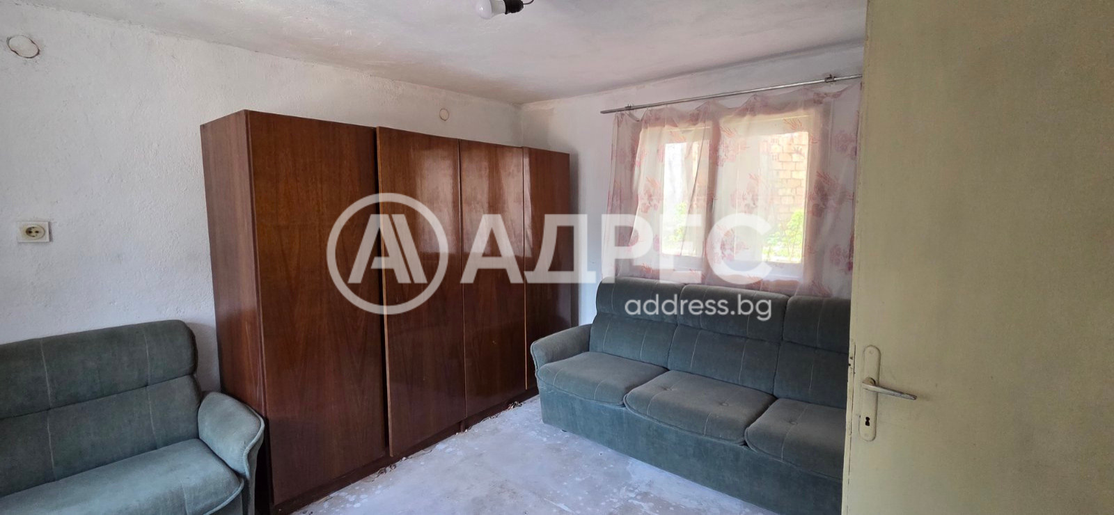 Продава ЕТАЖ ОТ КЪЩА, гр. Баня, област Пловдив, снимка 9 - Етаж от къща - 54750320
