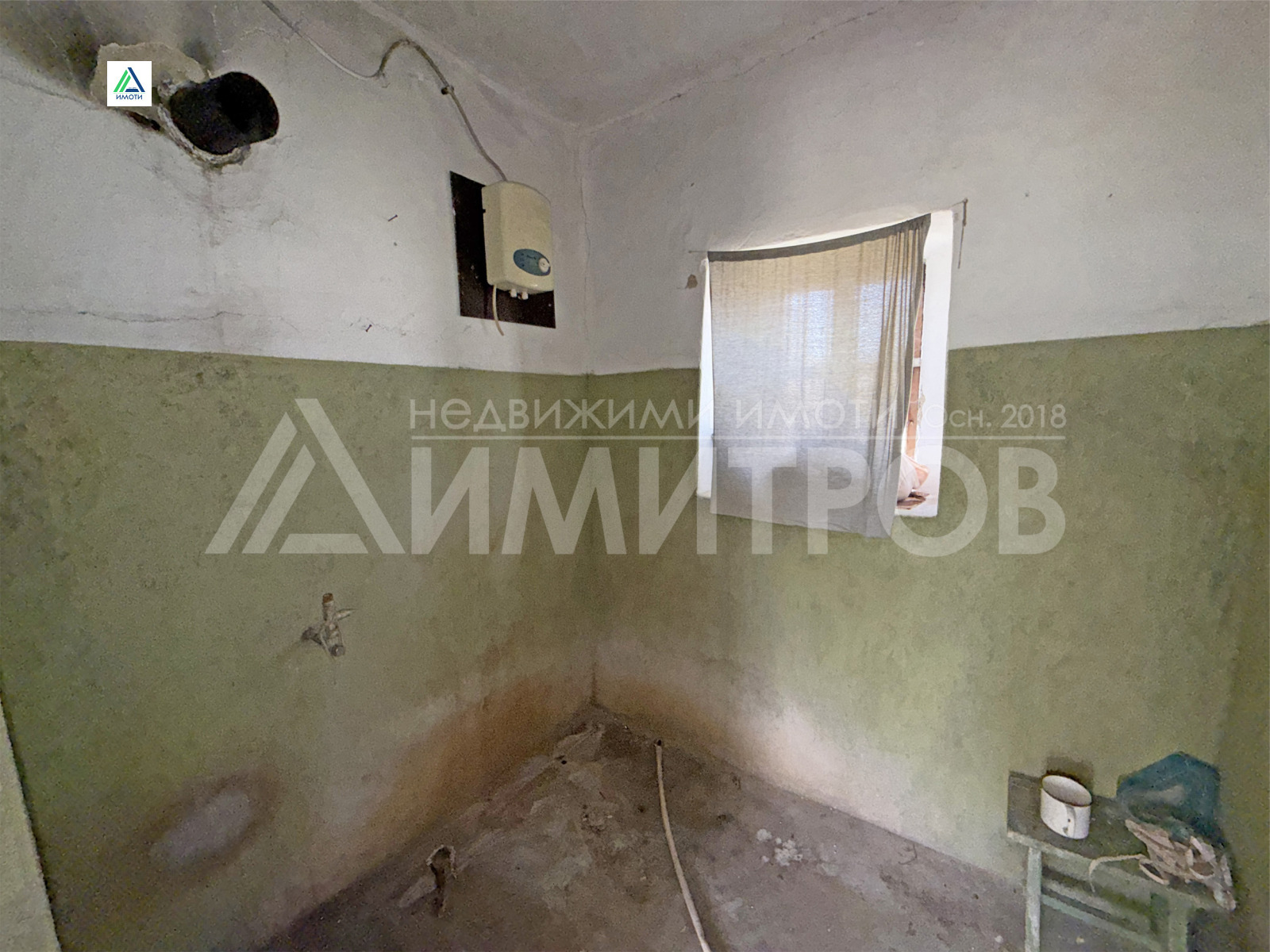 Продава КЪЩА, с. Памукчии, област Шумен, снимка 12 - Къщи - 54370392