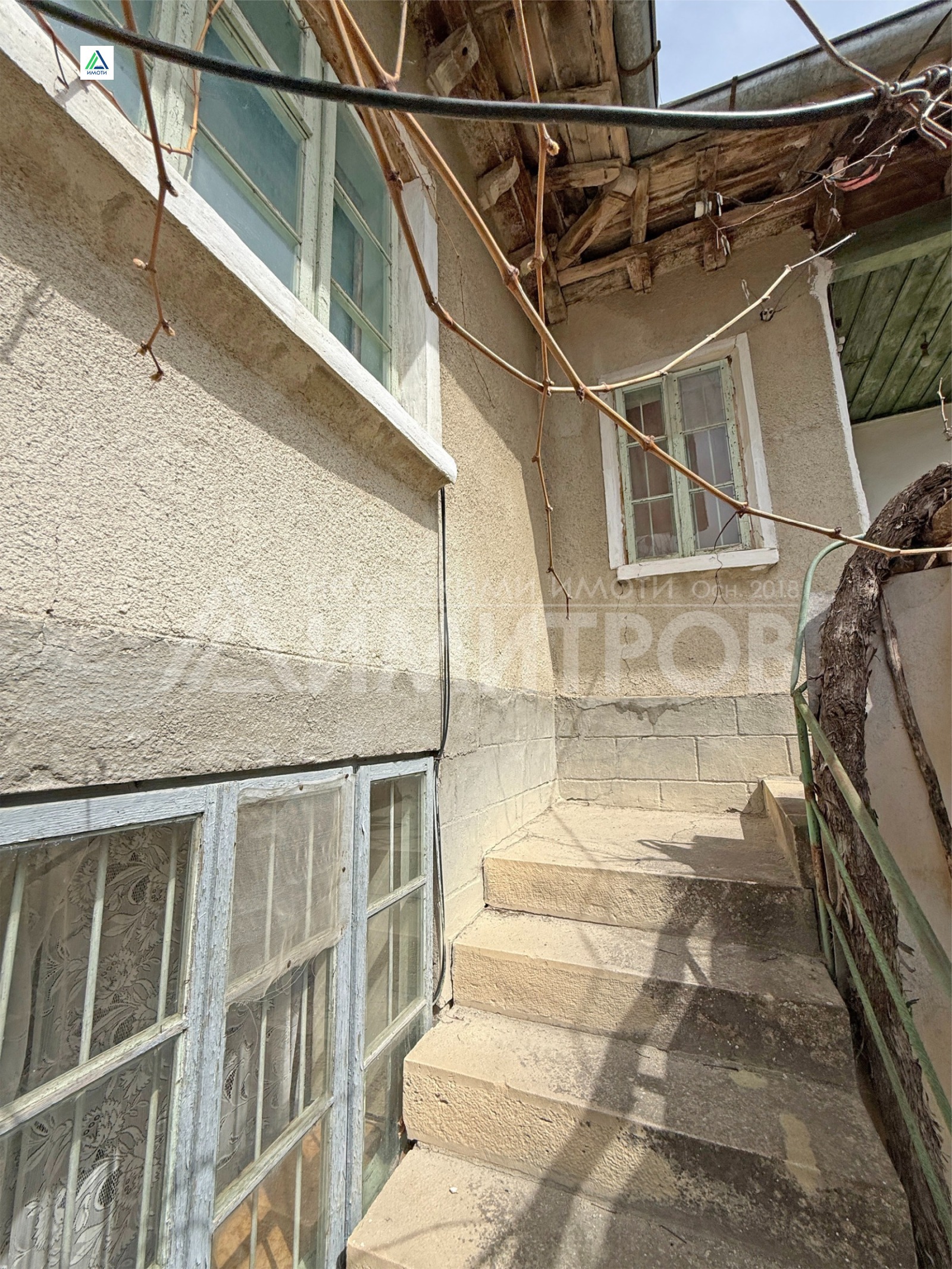 Продава КЪЩА, с. Памукчии, област Шумен, снимка 7 - Къщи - 54370392