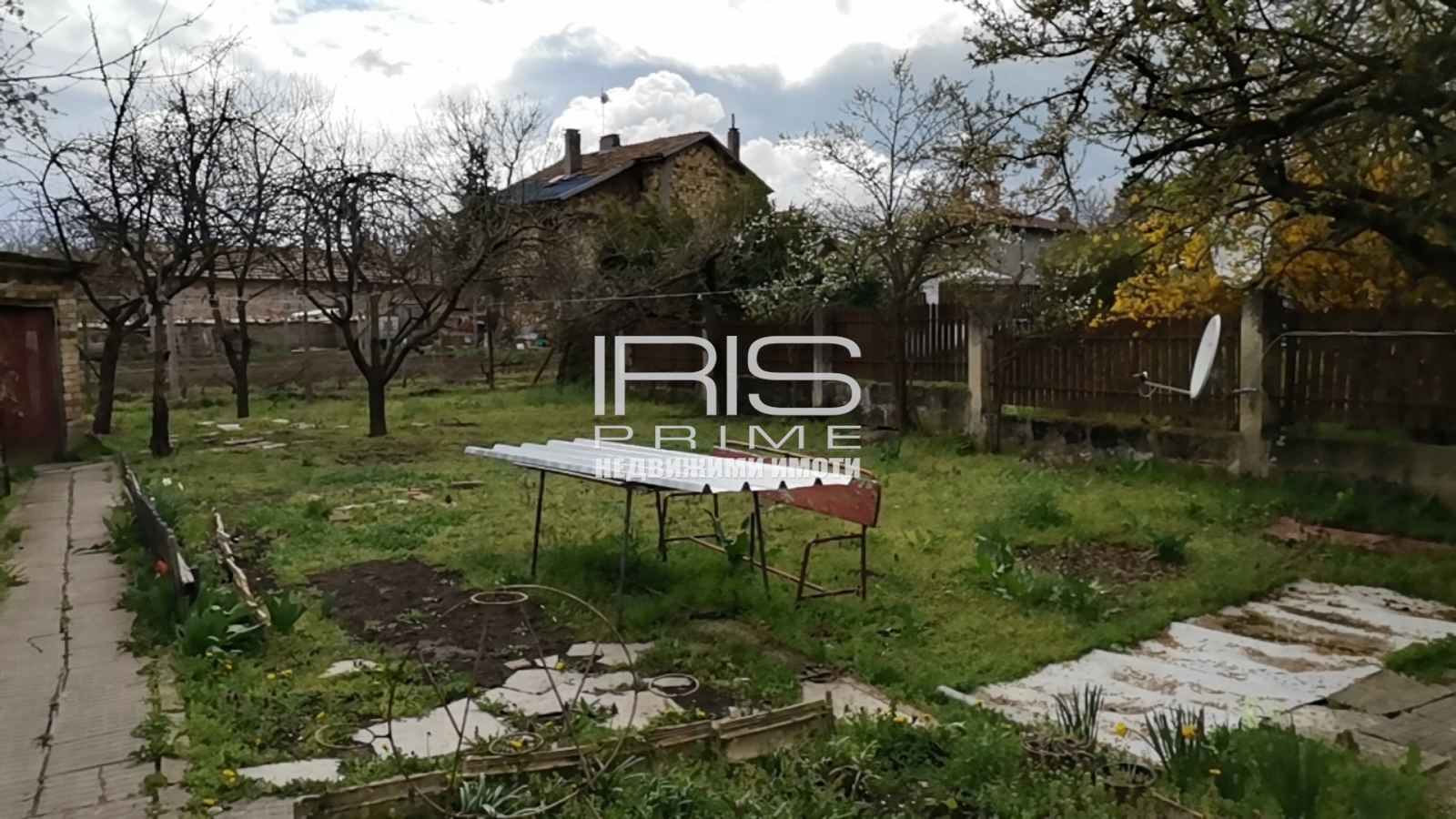 Продава КЪЩА, с. Мадара, област Шумен