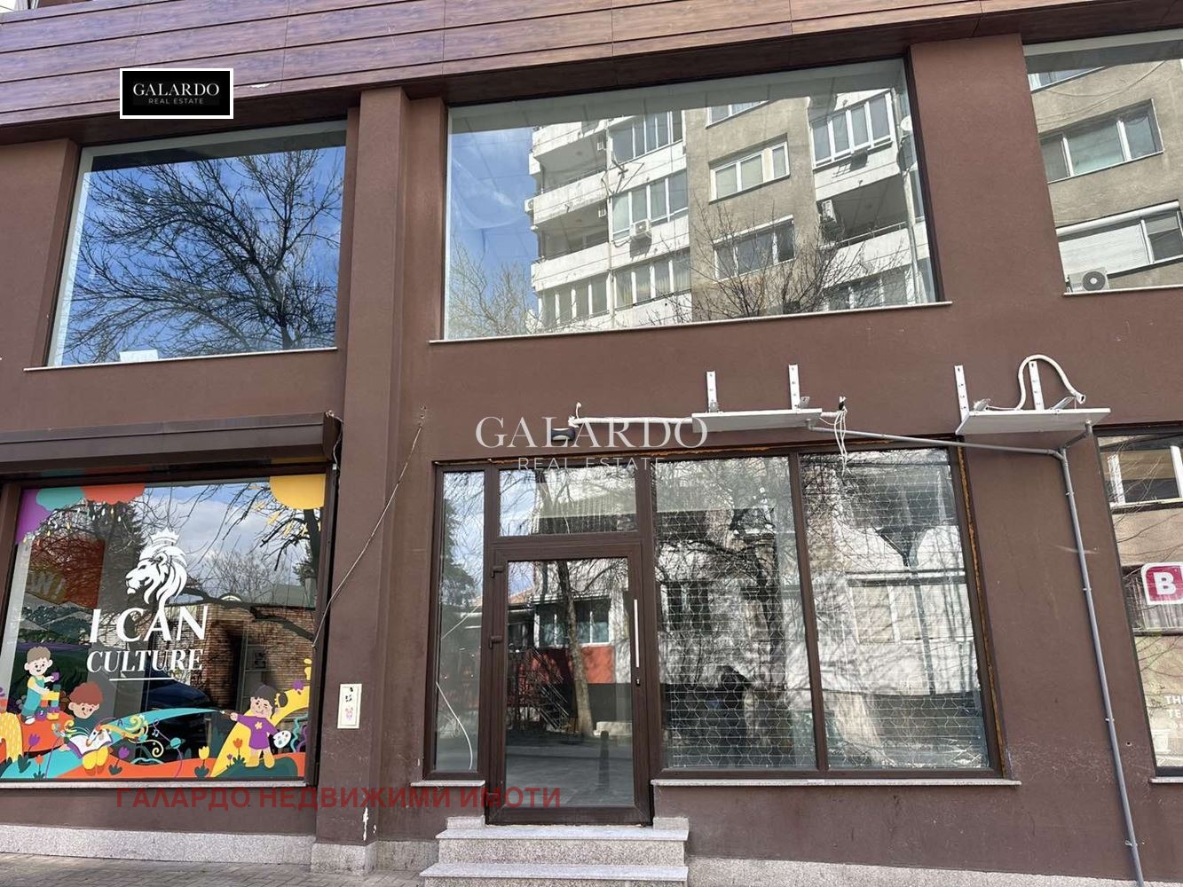 Продава МАГАЗИН, гр. София, Лозенец, снимка 16 - Магазини - 53990421