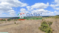 Продава ПАРЦЕЛ, с. Оброчище, област Добрич, снимка 1
