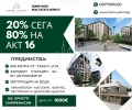 Продава 3-СТАЕН, гр. Пловдив, Христо Смирненски, снимка 1