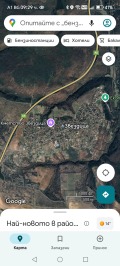 Продава КЪЩА, град Варна, с. Звездица • 135000 € / 264037.05 лв. • 84758970 16
