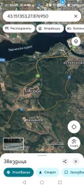 Продава КЪЩА, град Варна, с. Звездица • 135000 € / 264037.05 лв. • 84758970 17