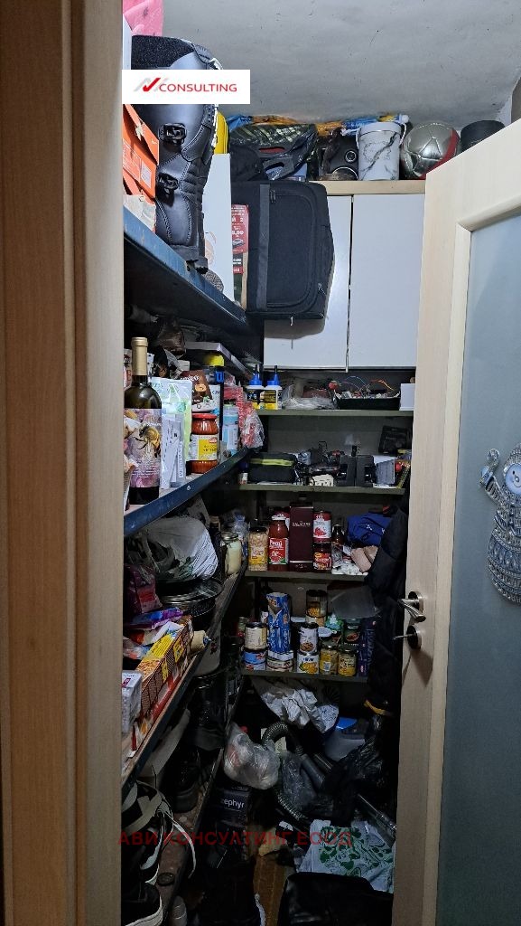 ������� 3-����� | Imot.bg � ����������� 11