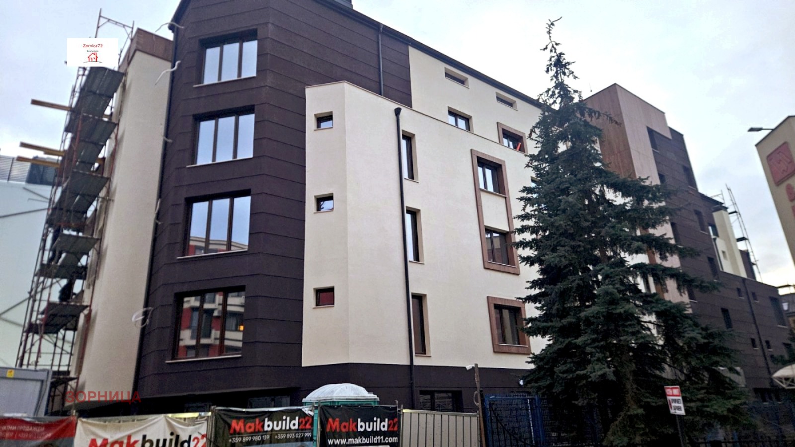 ������� 2-����� | Imot.bg � ����������� 17