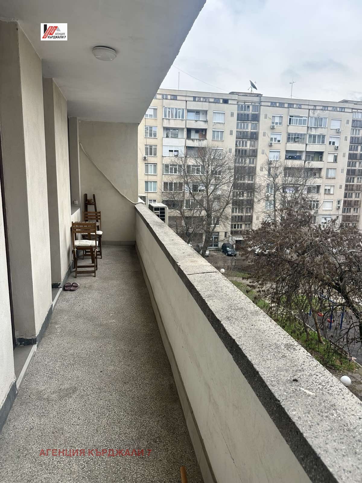 ������� 2-����� | Imot.bg � ����������� 5