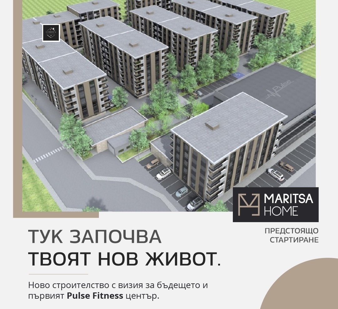 ������� 3-����� | Imot.bg � ����������� 2