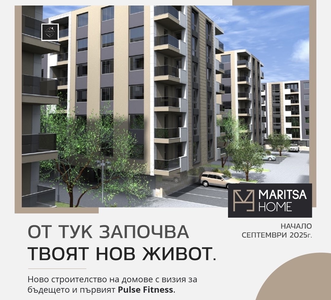 ������� 3-����� | Imot.bg � ����������� 3