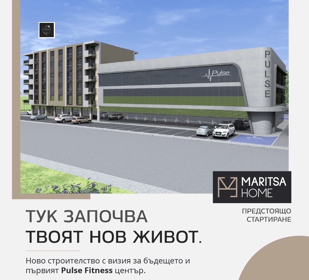 ������� 3-����� | Imot.bg � ����������� 1