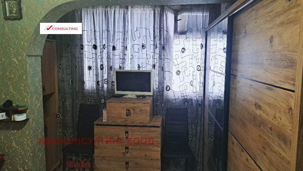 ������� 3-����� | Imot.bg � ����������� 8