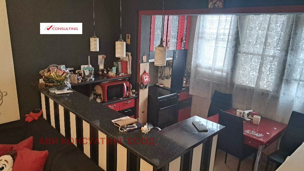 ������� 3-����� | Imot.bg � ����������� 3