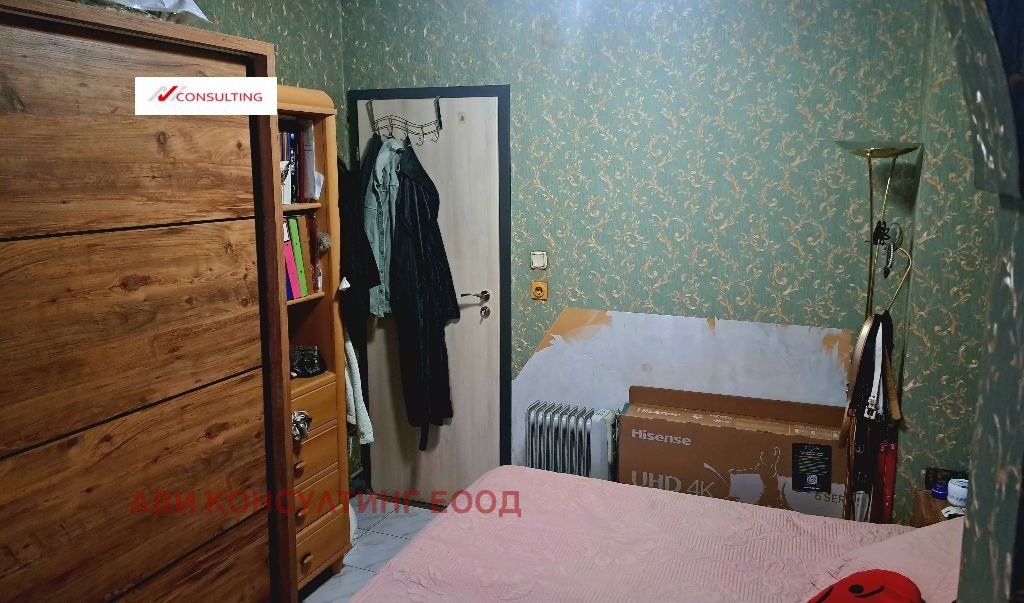 ������� 3-����� | Imot.bg � ����������� 7