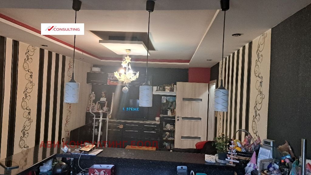 ������� 3-����� | Imot.bg � ����������� 1