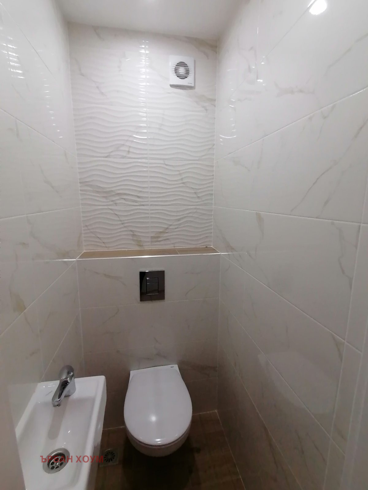 ������� 3-����� | Imot.bg � ����������� 15