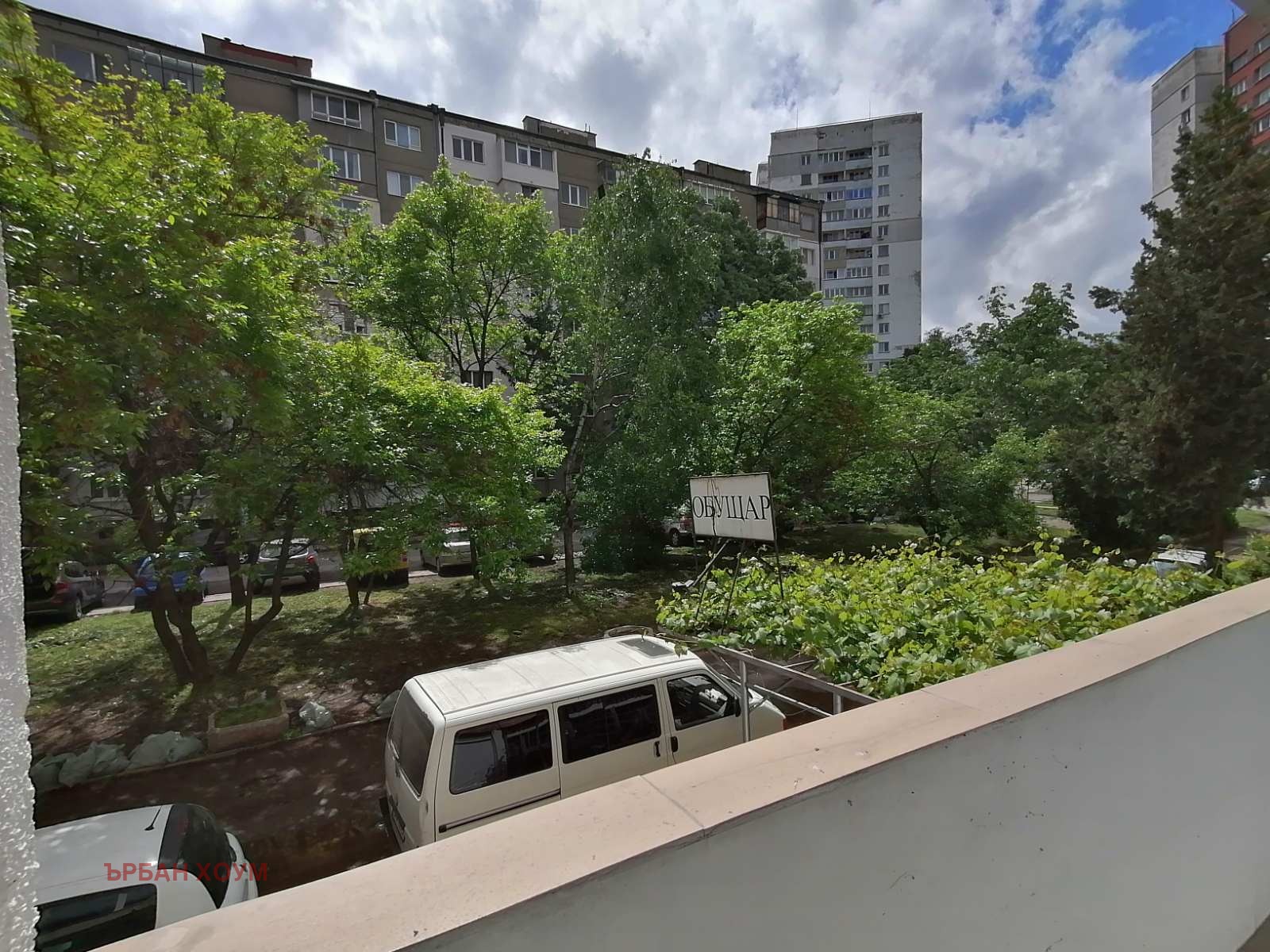 ������� 3-����� | Imot.bg � ����������� 17