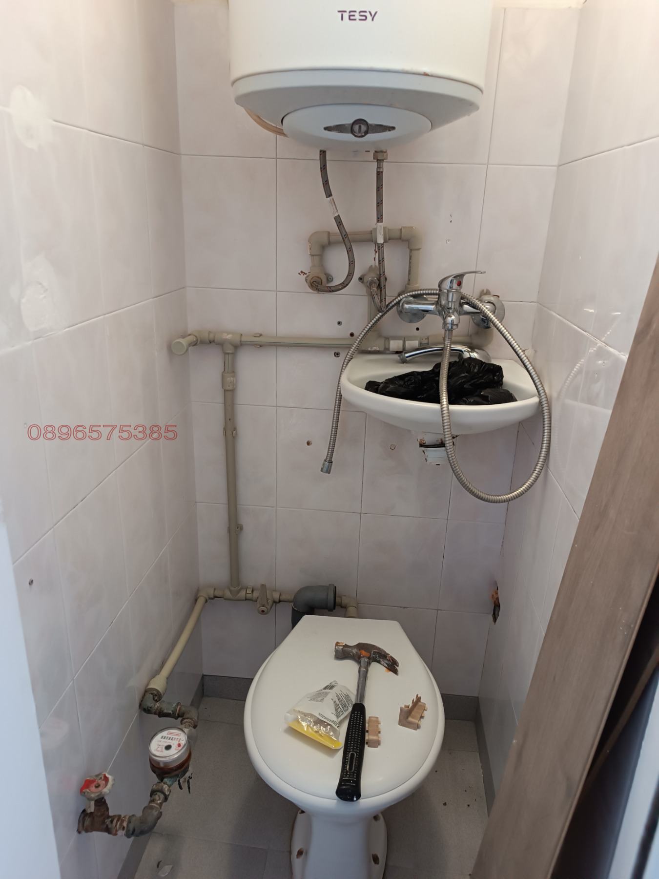 ������� ���� | Imot.bg � ����������� 6