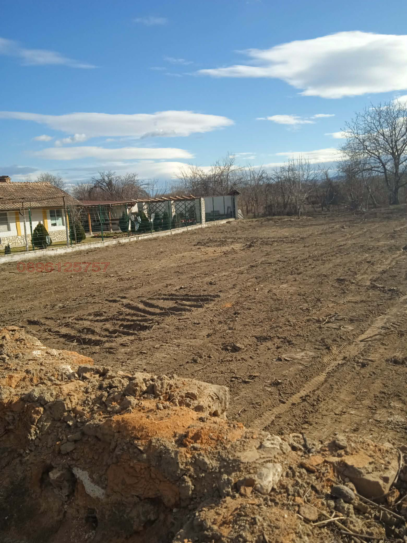 ������� ������ | Imot.bg � ����������� 2