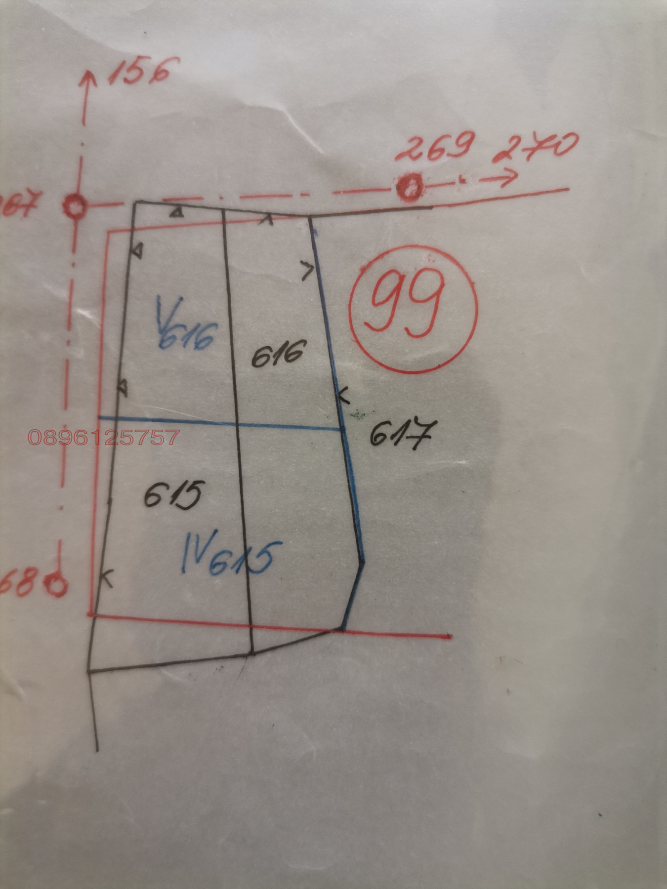 ������� ������ | Imot.bg � ����������� 1