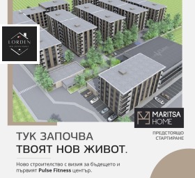 ������� 3-����� | Imot.bg � ����� ������ 2