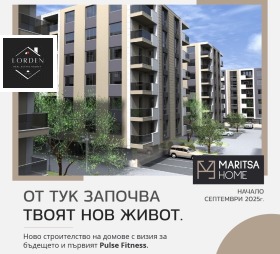 ������� 3-����� | Imot.bg � ����� ������ 3