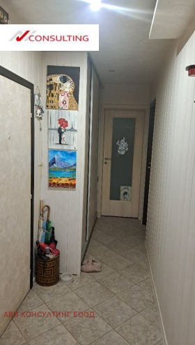 ������� 3-����� | Imot.bg � ����� ������ 12