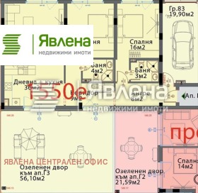 ������� 3-����� | Imot.bg � ����� ������ 4