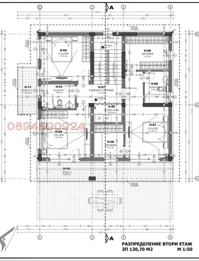 ������� ���� | Imot.bg � ����� ������ 9
