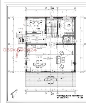 ������� ���� | Imot.bg � ����� ������ 8