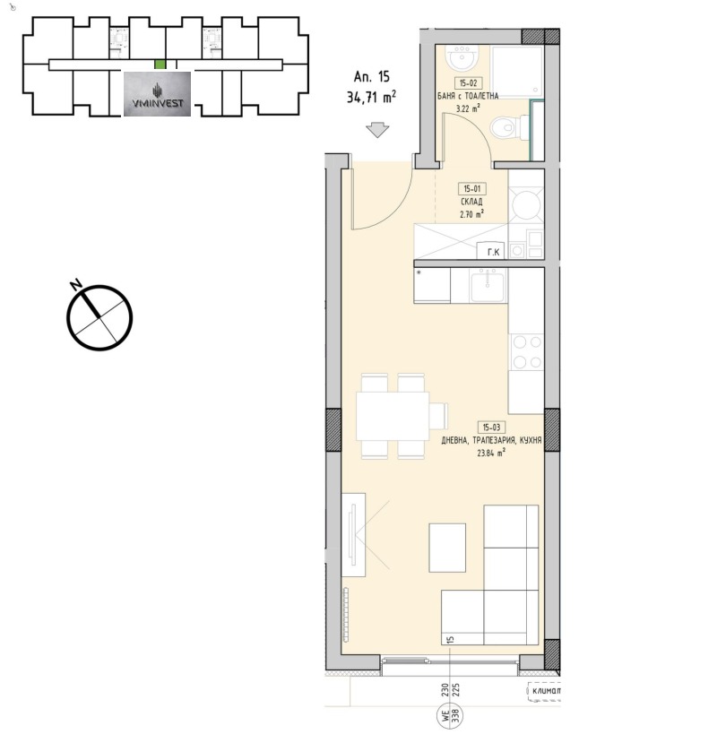 Продава 1-СТАЕН, гр. София, Малинова долина, снимка 5 - Апартаменти - 53233070