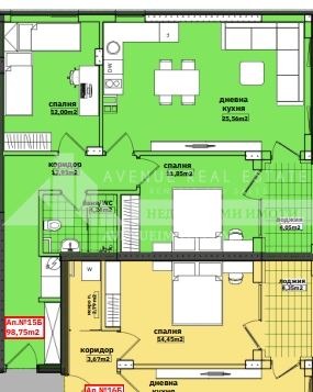 In vendita  2 camere da letto Burgas , Meden rudnik - zona V , 99 mq | 76578698