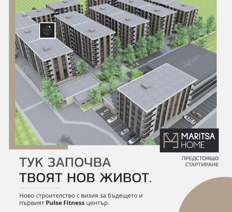 Продава 3-СТАЕН, гр. Пазарджик, Промишлена зона, снимка 2 - Апартаменти - 52752076