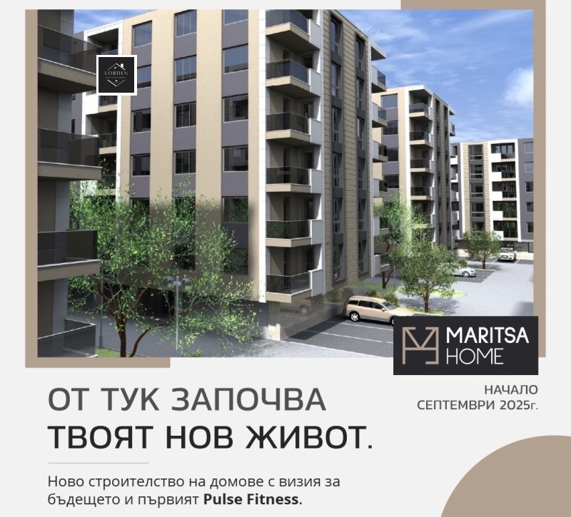 Продава 3-СТАЕН, гр. Пазарджик, Промишлена зона, снимка 3 - Апартаменти - 52752076