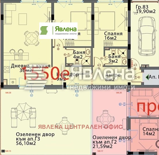 Продава 3-СТАЕН, гр. София, Модерно предградие, снимка 4 - Апартаменти - 54745164