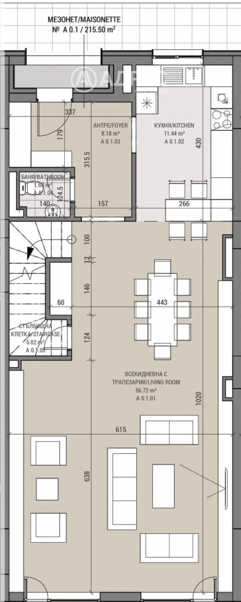 À venda  Mais de 3 quartos Sofia , Ovtcha kupel 2 , 242 m² | 85009111 - imagem [5]