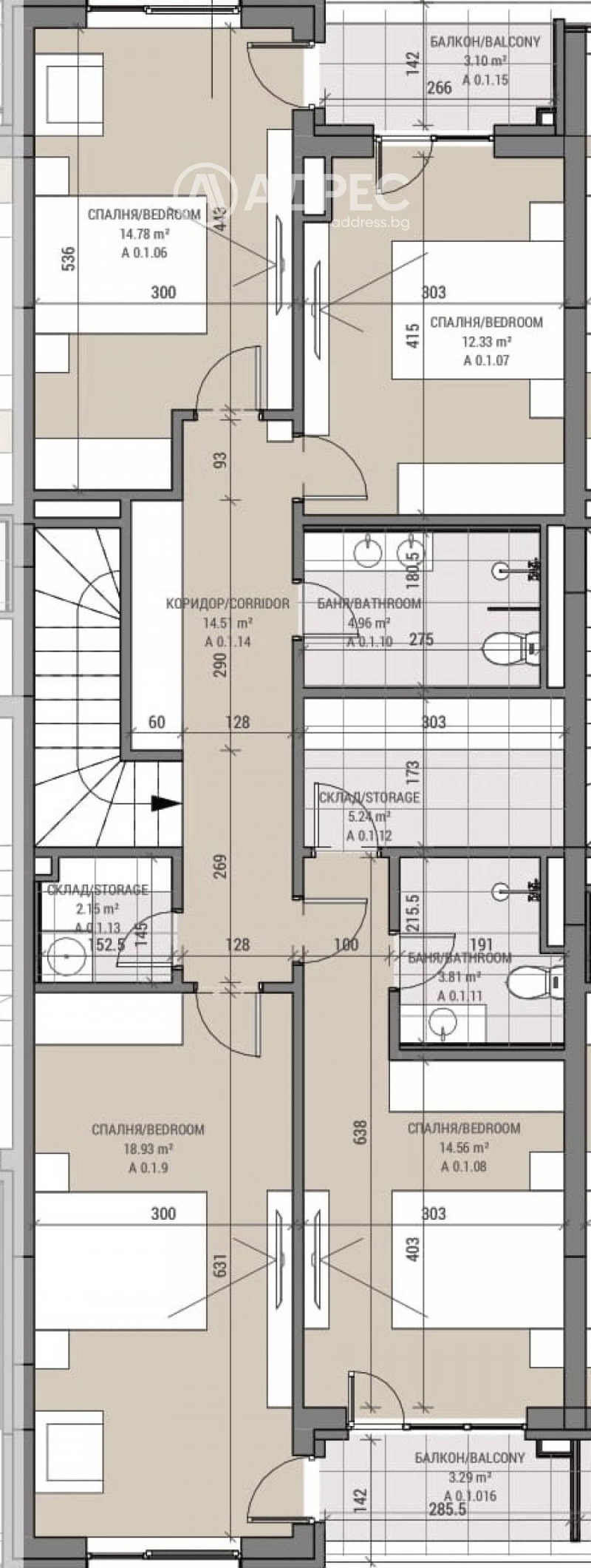 Продава  Многостаен град София , Овча купел 2 , 242 кв.м | 85009111 - изображение [6]