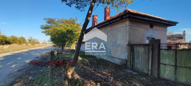 For Sale  House region Pleven , Dolni Dabnik , 128 sq.m | 18282330 - image [11]