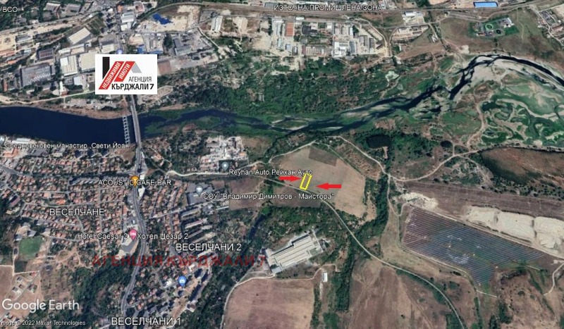 For Sale  Plot Kardzhali , Veselchane , 3000 sq.m | 63132067 - image [2]