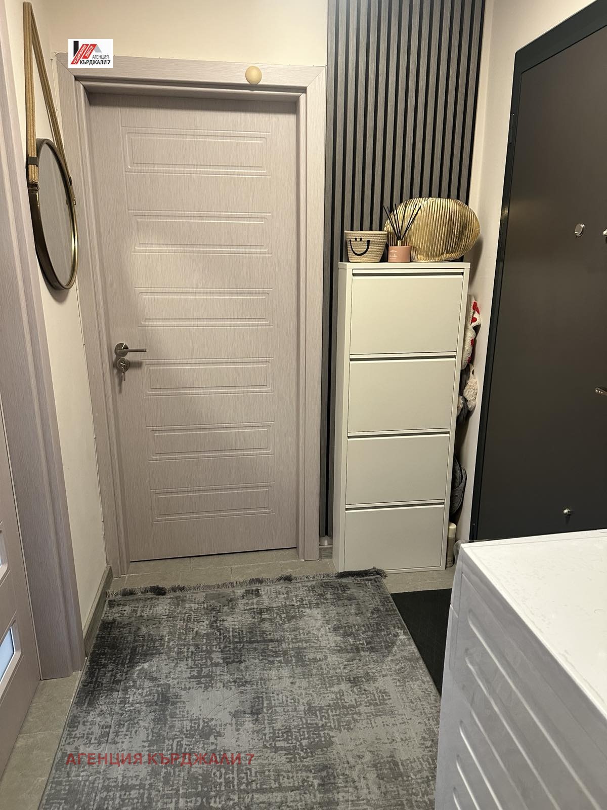 Продава 2-СТАЕН, гр. Кърджали, Център, снимка 11 - Апартаменти - 54023919