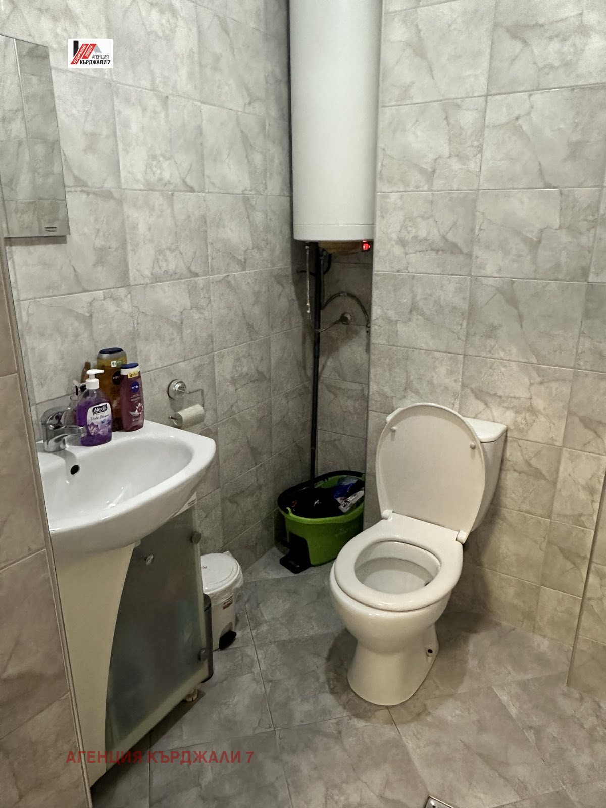 Продава 2-СТАЕН, гр. Кърджали, Център, снимка 13 - Апартаменти - 54023919