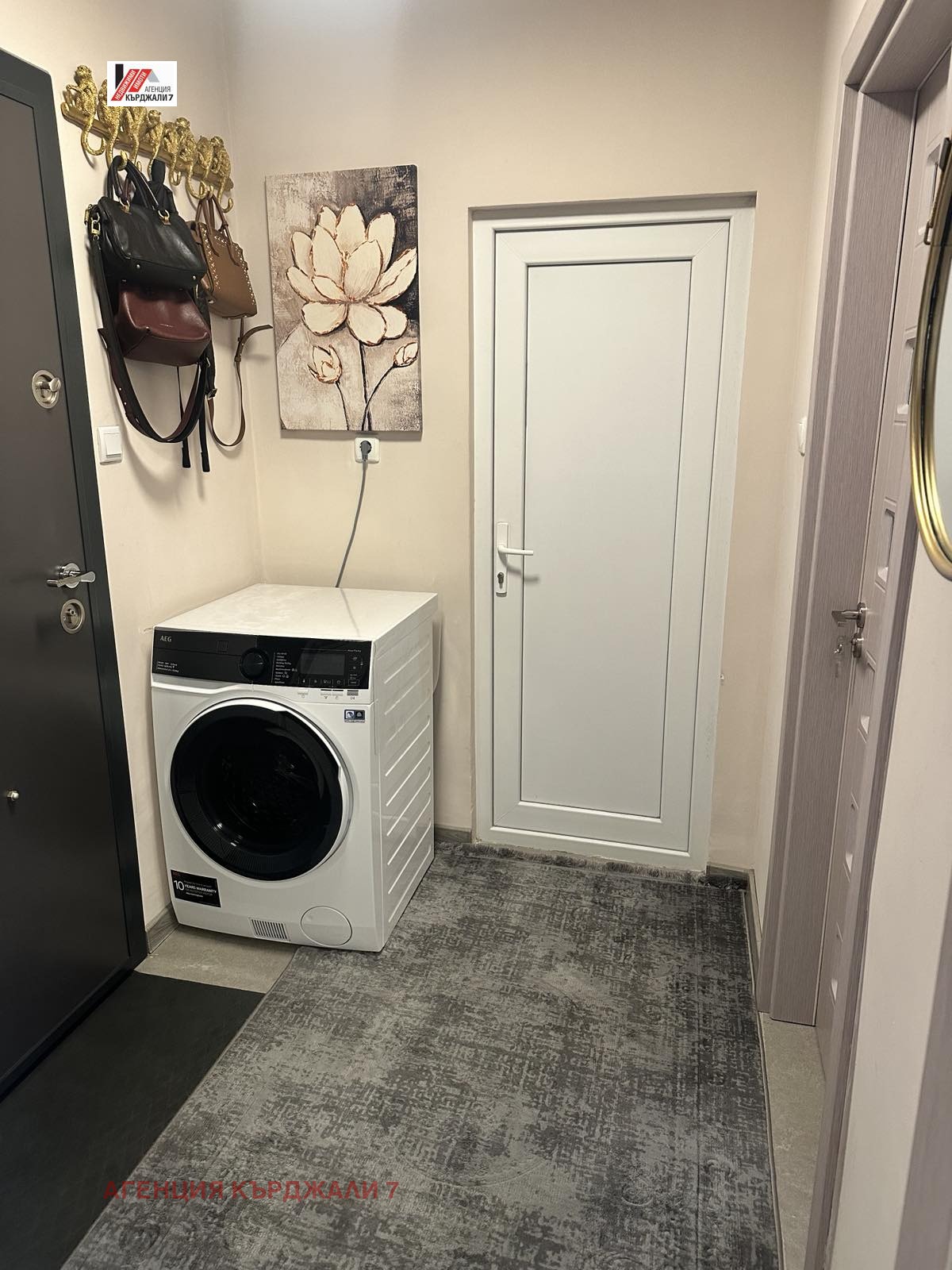 Продава 2-СТАЕН, гр. Кърджали, Център, снимка 10 - Апартаменти - 54023919