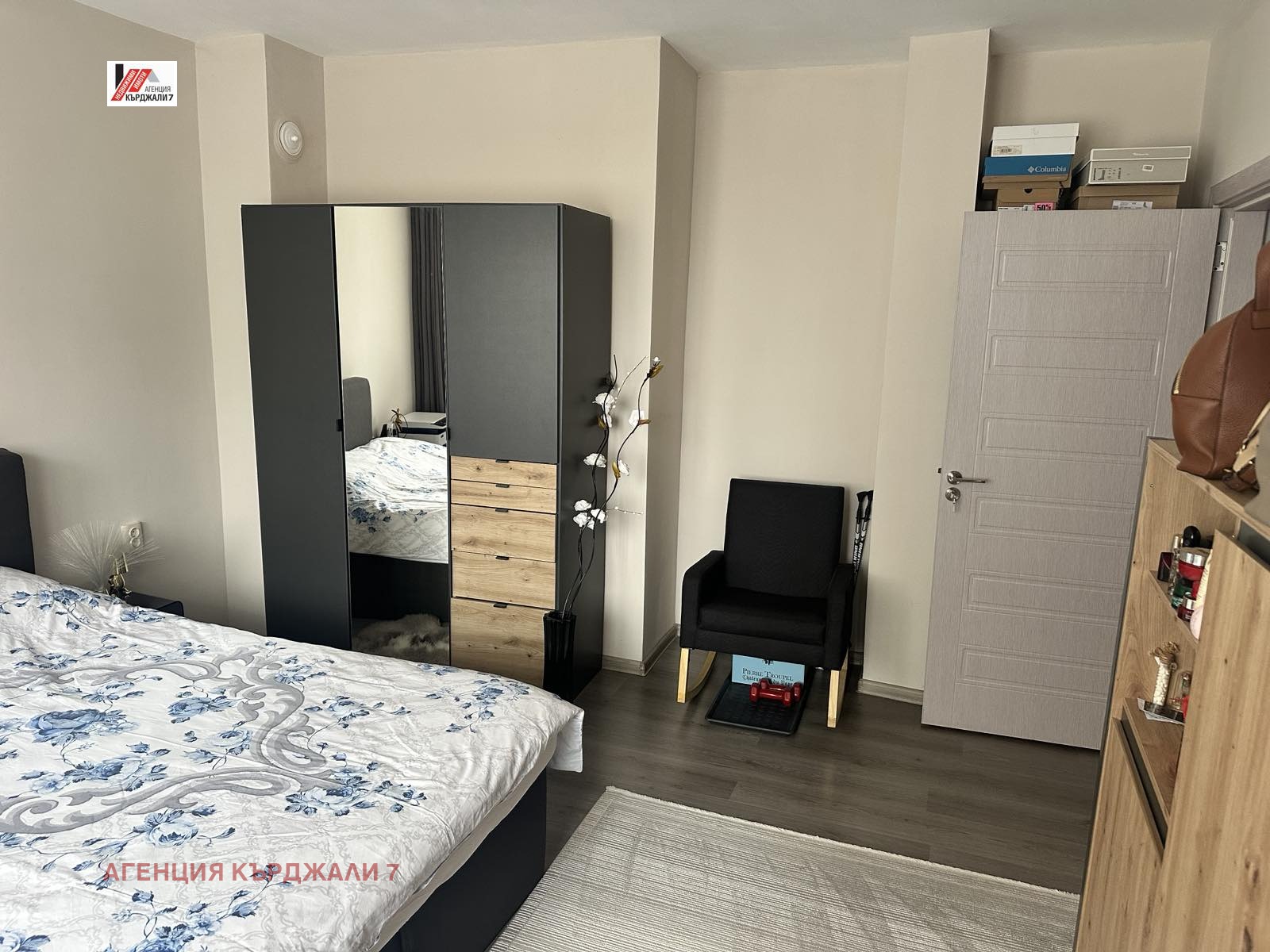 Продава 2-СТАЕН, гр. Кърджали, Център, снимка 2 - Апартаменти - 54023919