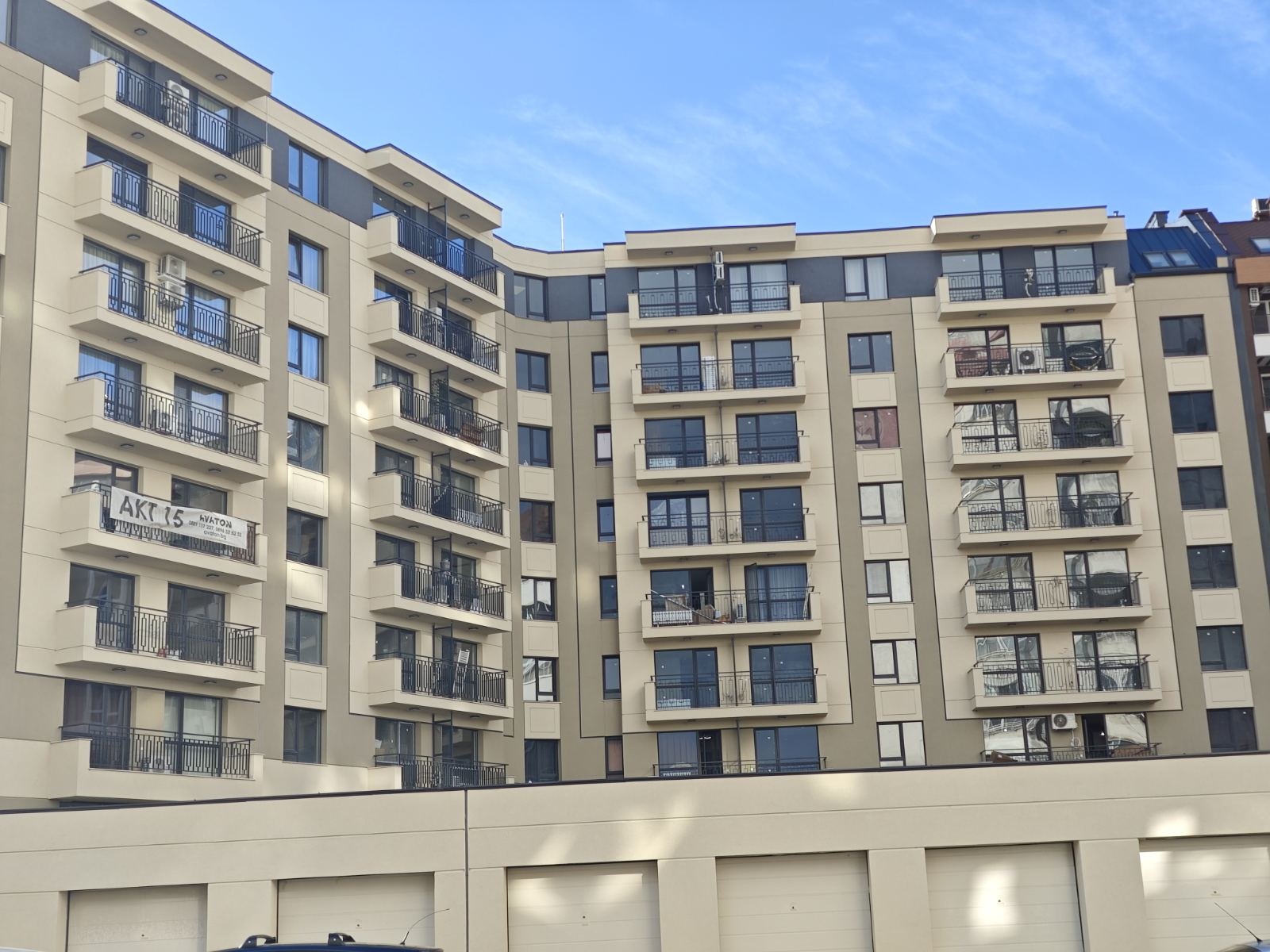 Продава 2-СТАЕН, гр. София, Връбница 1, снимка 16 - Апартаменти - 55698600