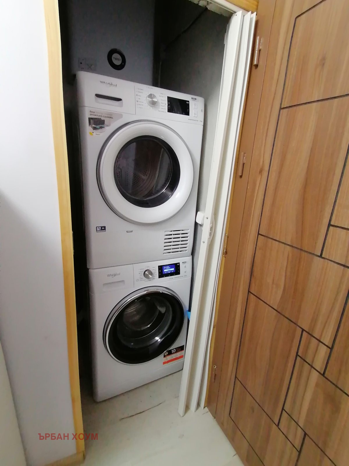 Продава 3-СТАЕН, гр. София, Сердика, снимка 15 - Апартаменти - 53944763