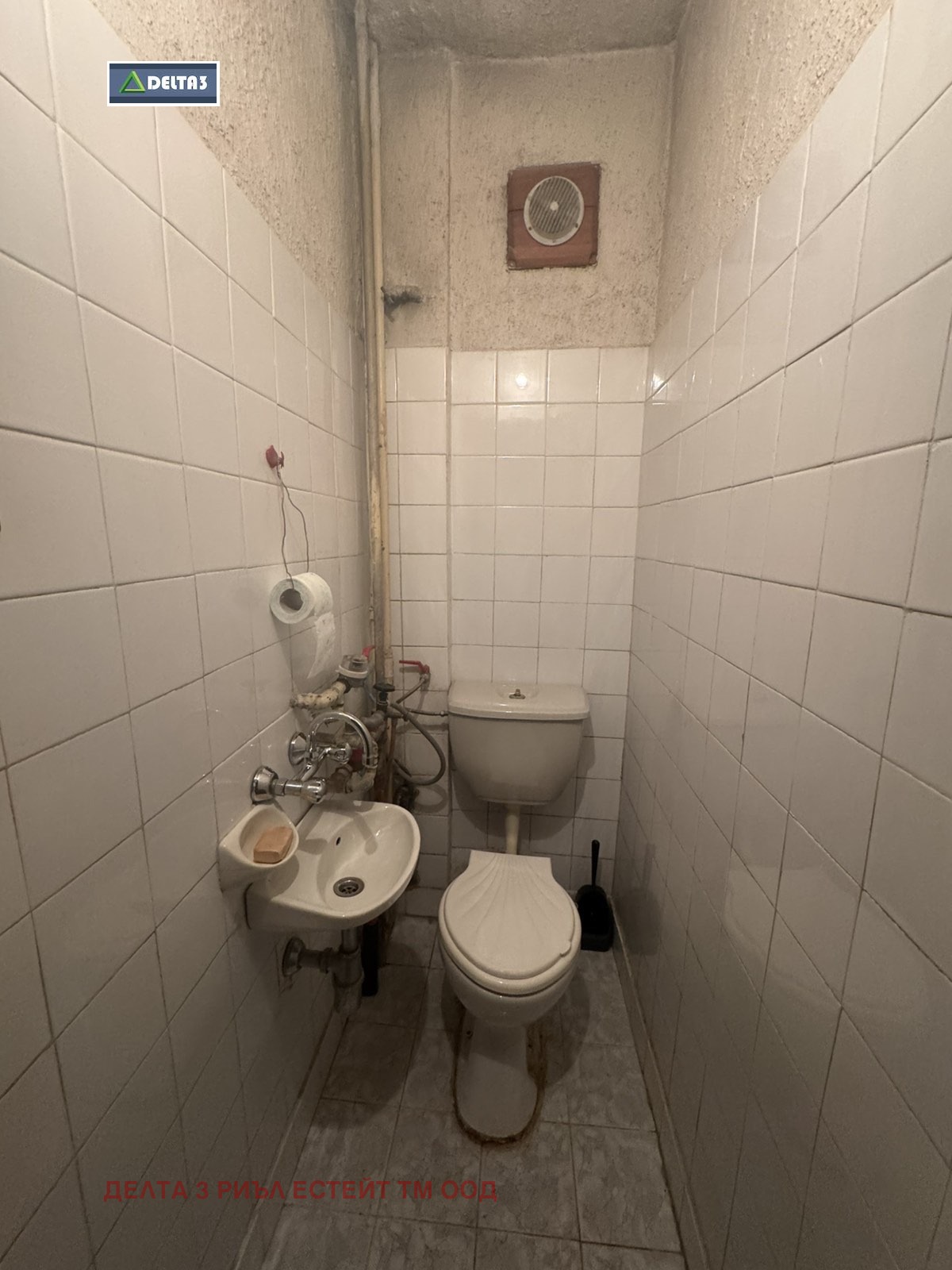 Продава 3-СТАЕН, гр. София, Изток, снимка 9 - Апартаменти - 54749239