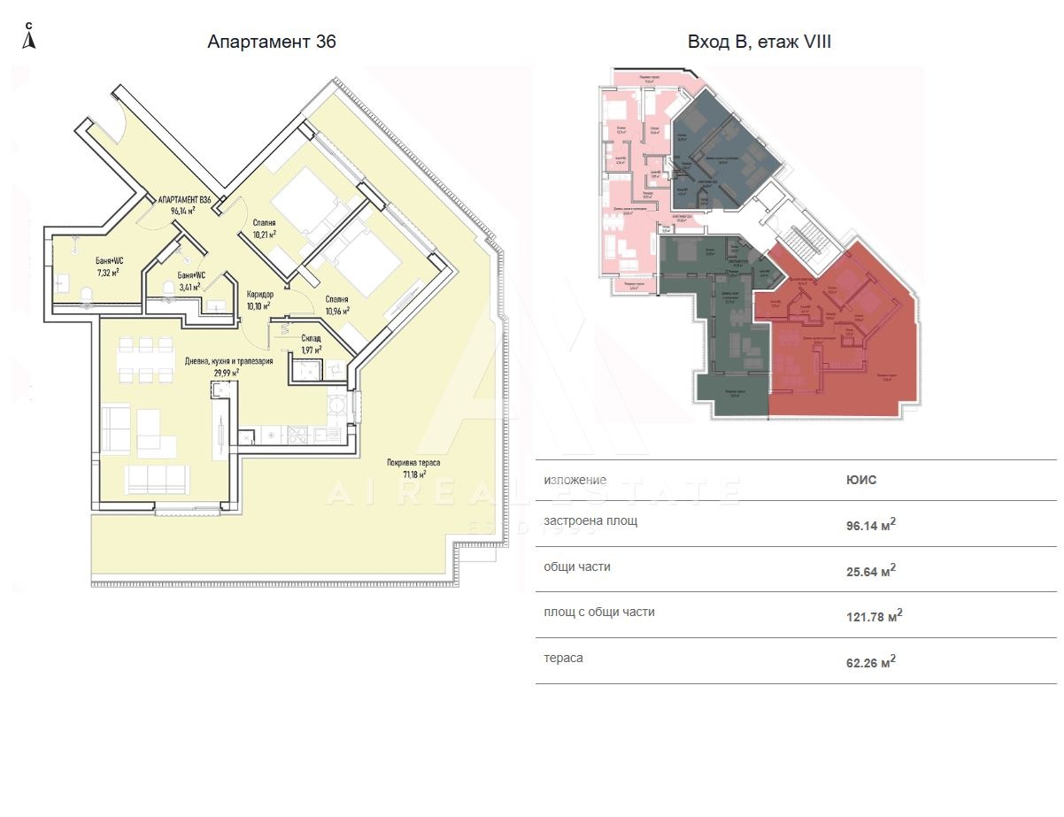Продава 3-СТАЕН, гр. София, Младост 4, снимка 2 - Апартаменти - 55530277