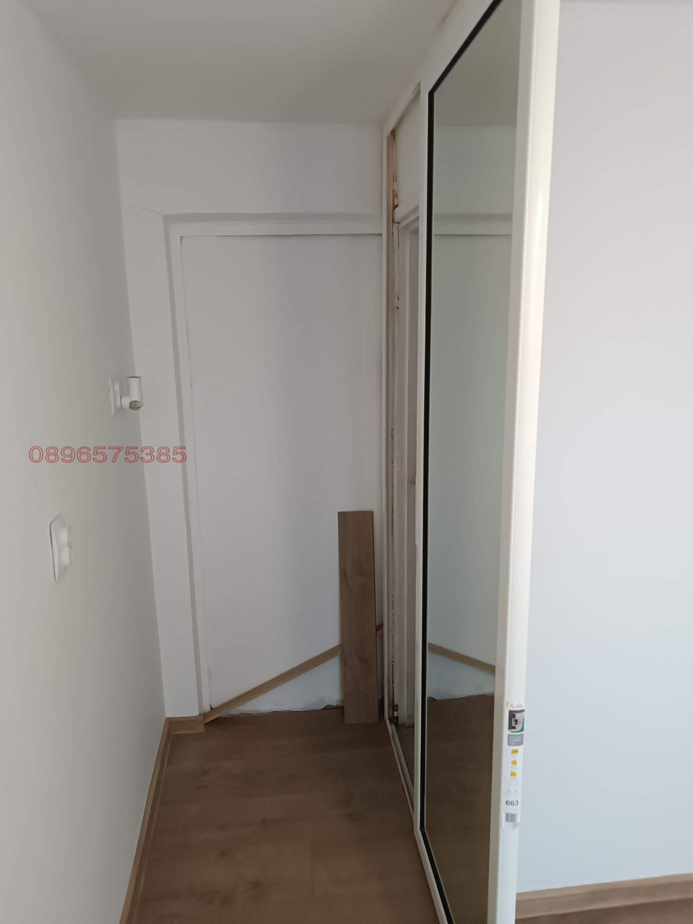 Продава ОФИС, гр. Стара Загора, Център, снимка 4 - Офиси - 53798057