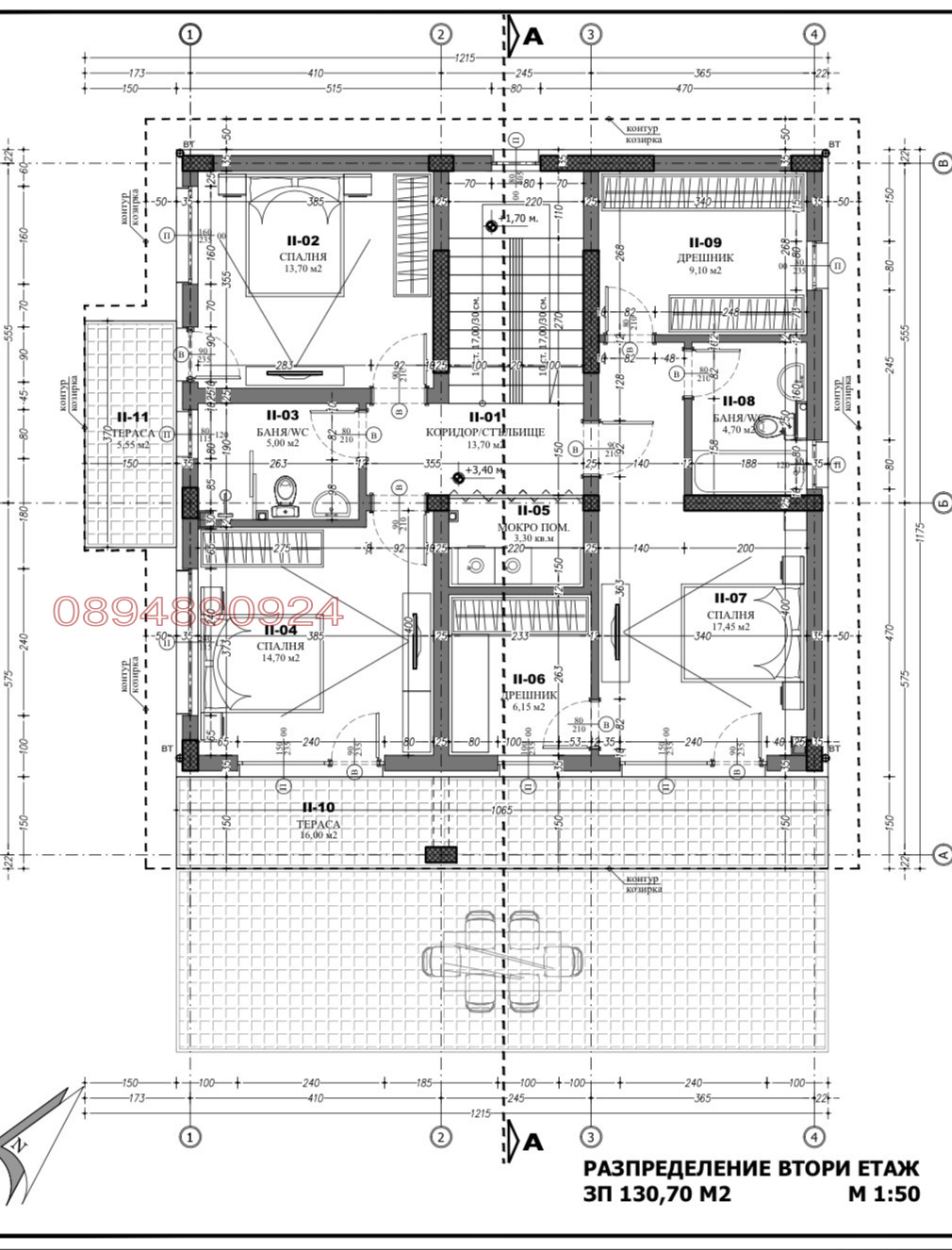 Продава КЪЩА, с. Нови хан, област София област, снимка 9 - Къщи - 56251318